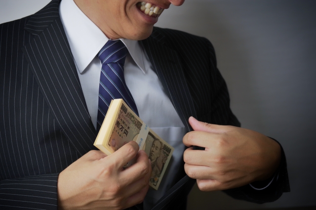 闇金業者は懐にお金を入れる。神戸市の闇金被害の相談は弁護士や司法書士に無料でできます