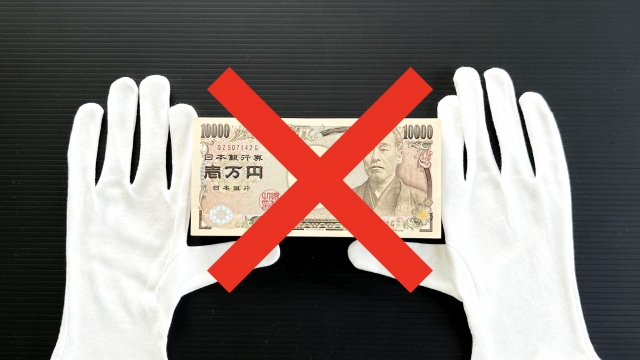ヤミ金に手を出してはいけない。桜井市の闇金被害の相談は弁護士や司法書士に無料でできます