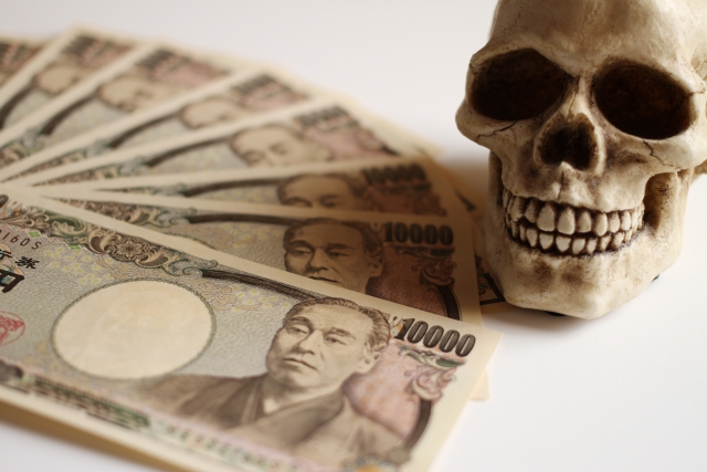 闇金に手を出すと死神が待っている。富山市で闇金解決の無料相談をする
